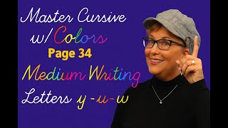 Page 34 - Master Cursive w/ Colors - Lesson 8
