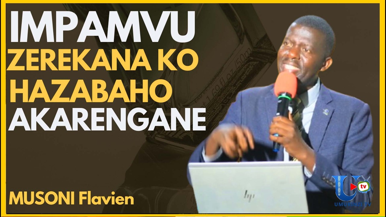 Главная причина показывает, что перед нами несправедливость. МУСОНИ Флавиен