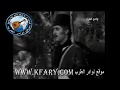 مروان محفوظ المطرب القدير والعملاق في موال عظيم مثل ما يكون يا قلبي كبرنا 