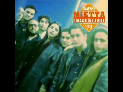 Valeria Visconti - Ma io me ne andrò (Prima Versione del 1993)
