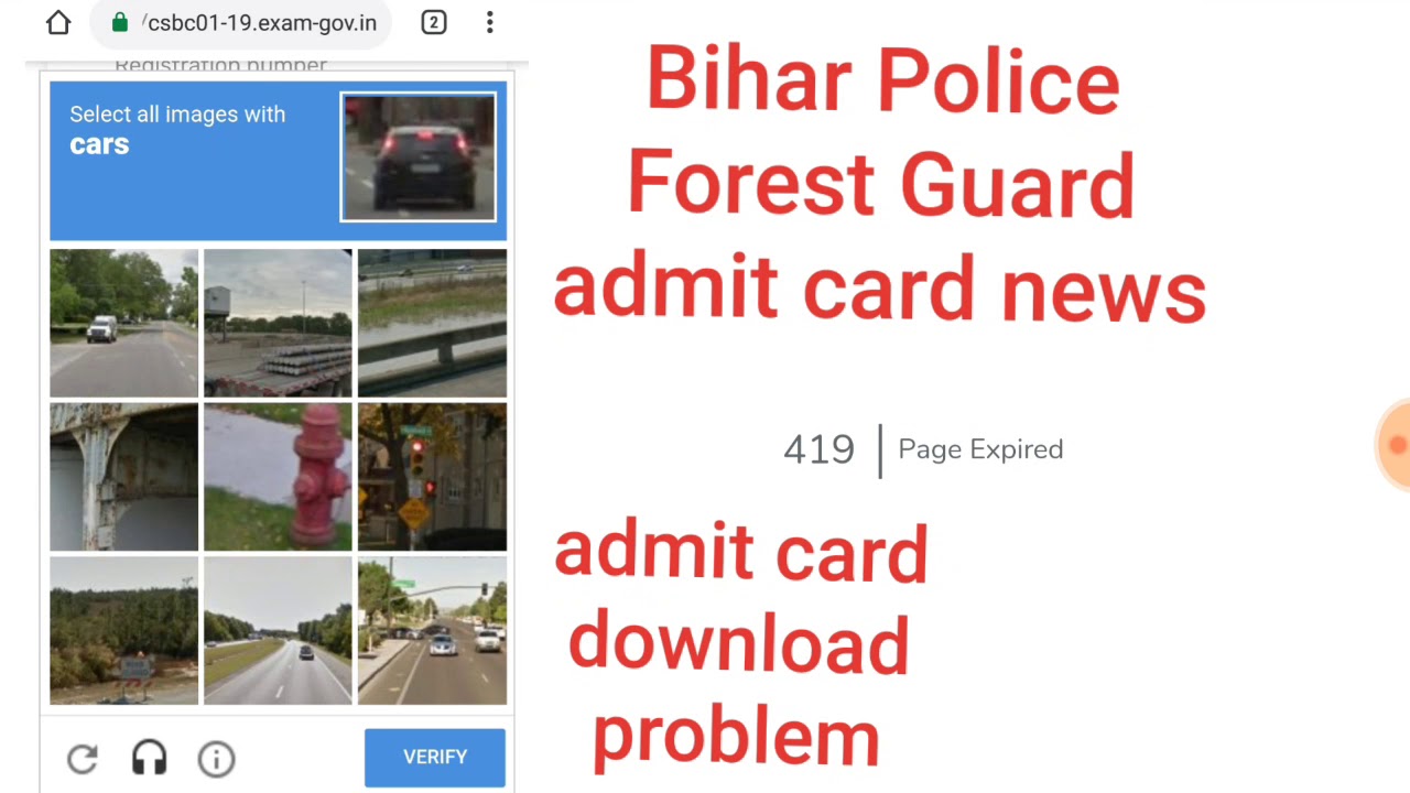Bihar Police Forest Guard admit card news,admit card download problem