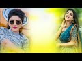 Hoth Rasile Tere Ultra Power Bass Mix || Hoth Rasile Tere Hoth Rasile Dj Remix || Dj Remix 2024