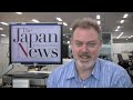 Sanma grilled fish in The Japan News