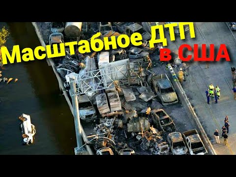 Video: Tsjernobyls ofre. Omfanget av katastrofen