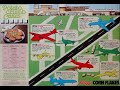 Cornflakes gifts planes 1985