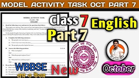 Class 7 English Model Activity Task Part-7 Ans Oct //সপ্তম শ্রেণীর ইংরেজি অ্যাকটিভিটি টাস্ক পর্ব 7