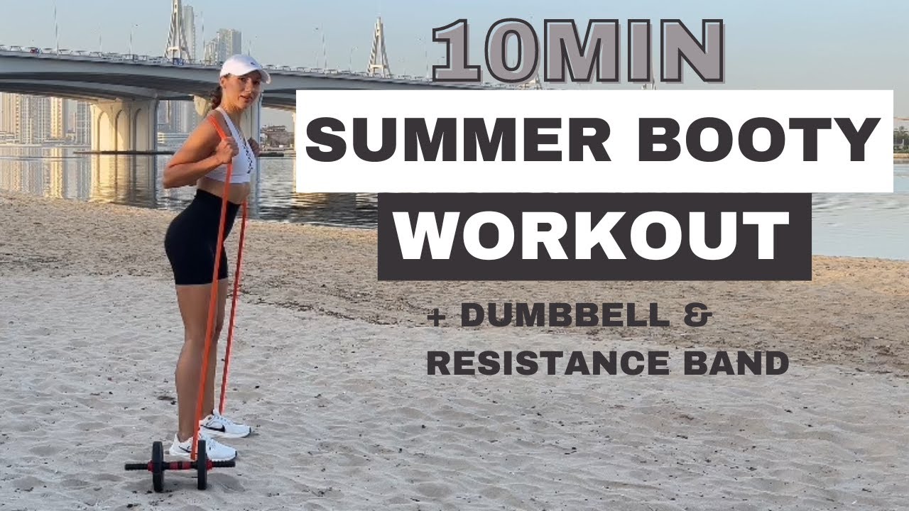 10 min INTENSE GLUTES & LEGS WORKOUT WITH DUMBBELL - YouTube