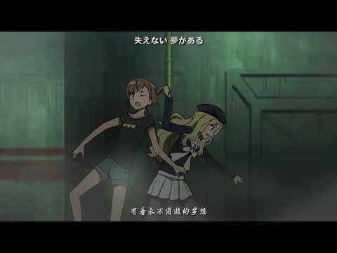 【AMV-炮姐】【bilibili】守护这个世界上独一无二的你-妹妹篇