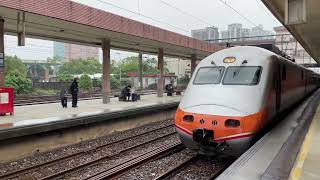November 26, 2023 Luodong 177 E1000