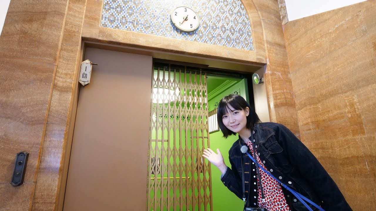 函館にあるエレベーターが完全手動だった 東北以北最古のエレベーター Youtube