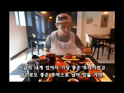 김경민 - 뻔한 멜로디. (원곡-Zion.T)