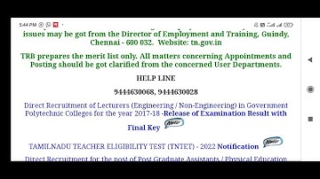 TRB Polytechnic lecturer Exam Result and Final key Released