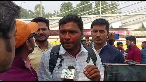 67th BPSC Pt | छात्रों द्वारा बीपीएससी गेट पे Protest किया जा रहा है |