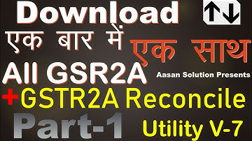 GSTR 2a full year download + Auto Reconcile in one click | completely free | Part-1