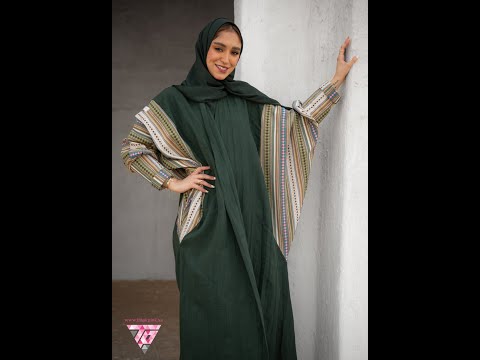 ثينك بينك   عباية باللون الأخضر نقوش سدو