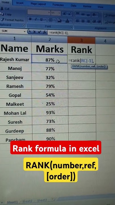 How To Rank In Excel Highest To Lowest excel shorts computer YouTube how-to-rank-in-excel-highest-to-lowest-excel-shorts-computer-youtube