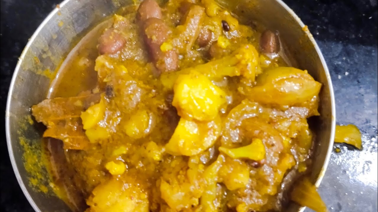 राजमा,आलू और गोभी की सब्जी 