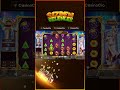 ⭐️HASTASIYIZ DEDEE BUM BE ÇOCUK MAX WİN!! ⭐️SLOT SİZDEN GELENLER⭐️ #slot #slotoyunları #shorts
