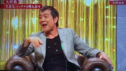 かっこよすぎ！