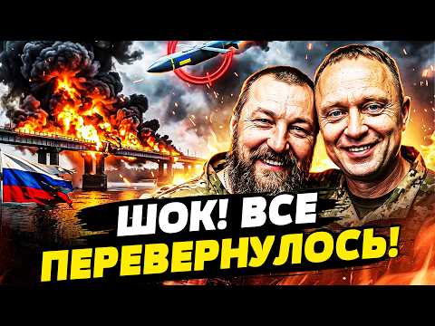 🤯СРОЧНО! МОЩНЕЙШАЯ ОТПЛАТА ЗА КИЕВ! МАДЯР РАЗОЗЛИЛСЯ НЕ НА ШУТКУ! ДРАПАТЫЙ РЕШИЛСЯ! | ГОРЯЧАЯ ТОЧКА
