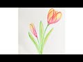 HOW TO PAINT TULIP WITH WATER COLOUR CAKES