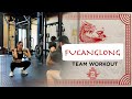 FUCANGLONG Full Team Workout | 2025 Street Parking Vault