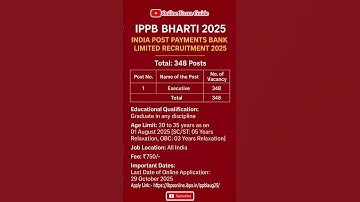 IPPB Bharti 2025 | India Post Payments Bank Recruitment 2025 | Apply Online #shorts #job #ippb