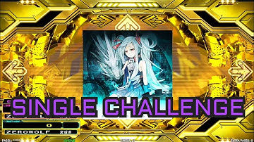 [DDR A3] 量子の海のリントヴルム [CSP - Lv.18]