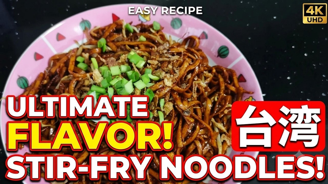 Shanghai yang chun noodle