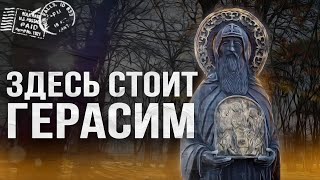 УЛИЦЫ ВЕРХНЕГО ПОСАДА // Пешком по Вологде