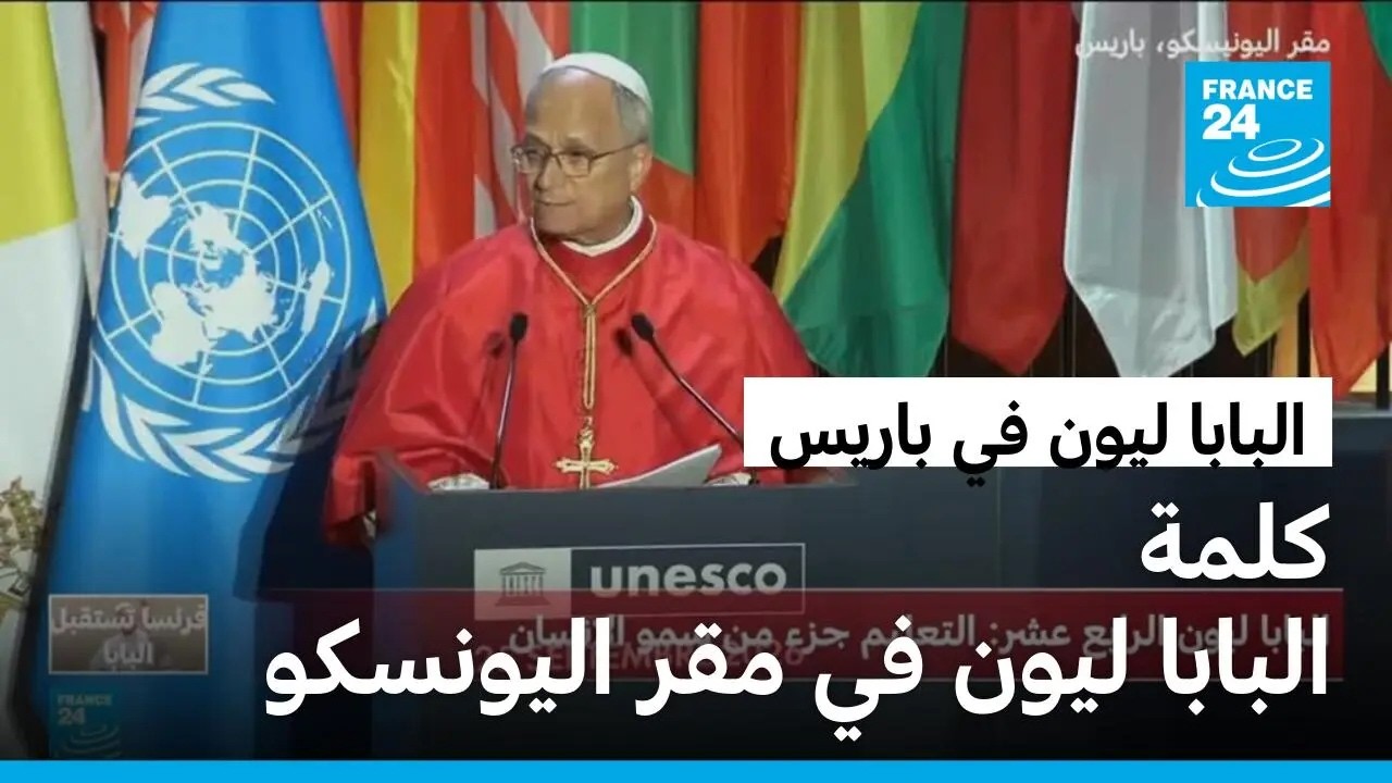 ������ ���� ���� �� �������� ��� ����� ����� ����� ������� ������� ����� �������
 - نشر قبل 16 دقيقة