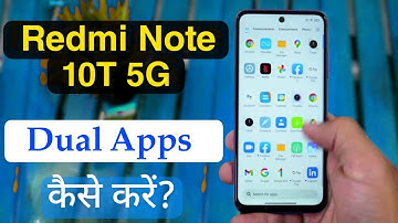 How to Create Dual Apps in Redmi Note 10T 5g | Redmi Note 10T 5g Dual Apps Settings
