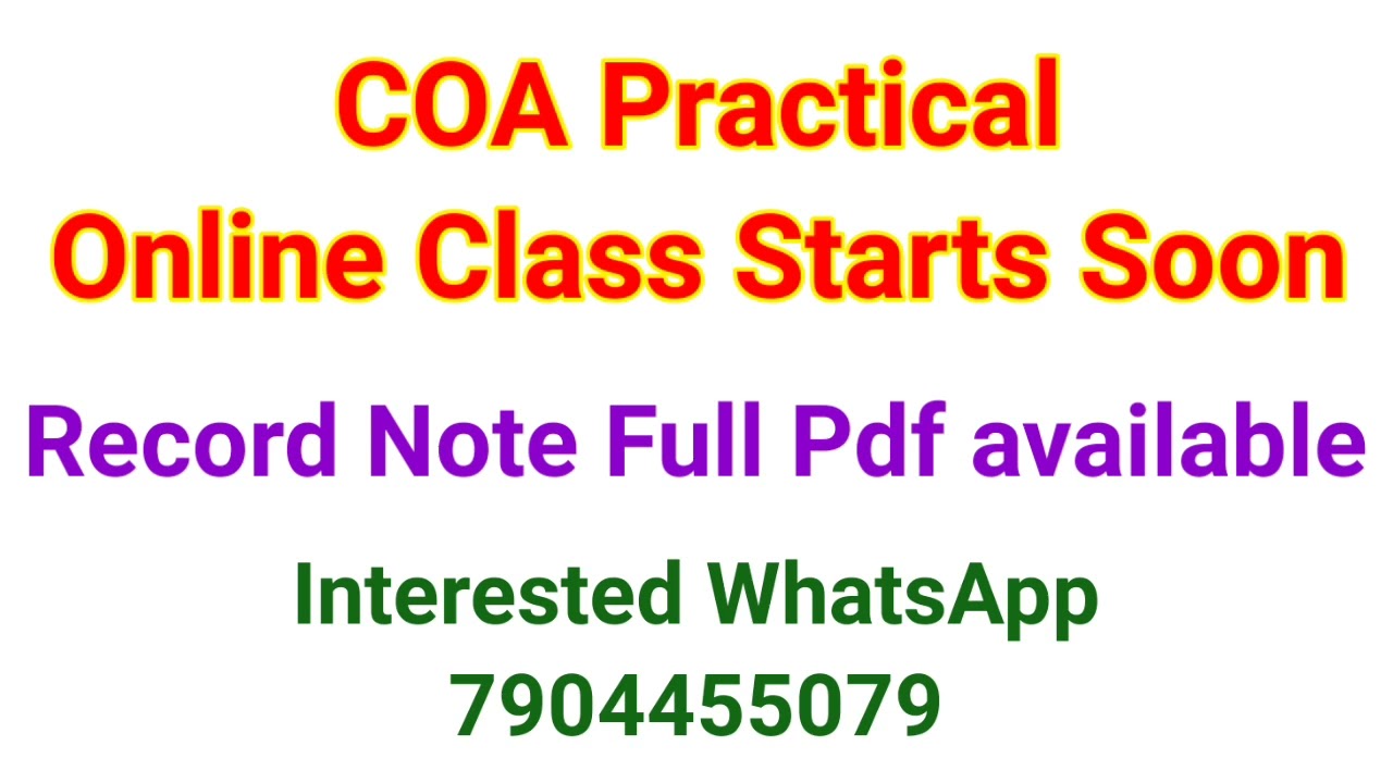 COA Practical Class | COA Record