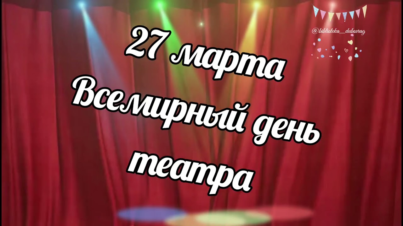Киев 17 марта 2022