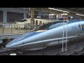 ５００系が東京駅に来ていた頃に撮影した新幹線