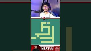 THIS LEVEL BROKE ME 😑 #funny #gaming