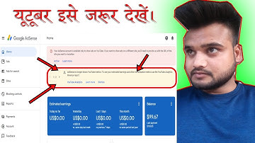🔴 AdSense no longer shows YouTube metrics. To see your estimated earnings and other monetisation met