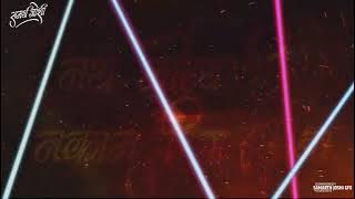 Nath Motyachi  Nakamdi G Amba | Rimix By Ns Production | Rimix By Abhishek | Video By Samarth Joshi