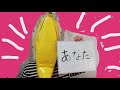 [ピアノ弾き語り]あなた/小坂明子 カバーナナ