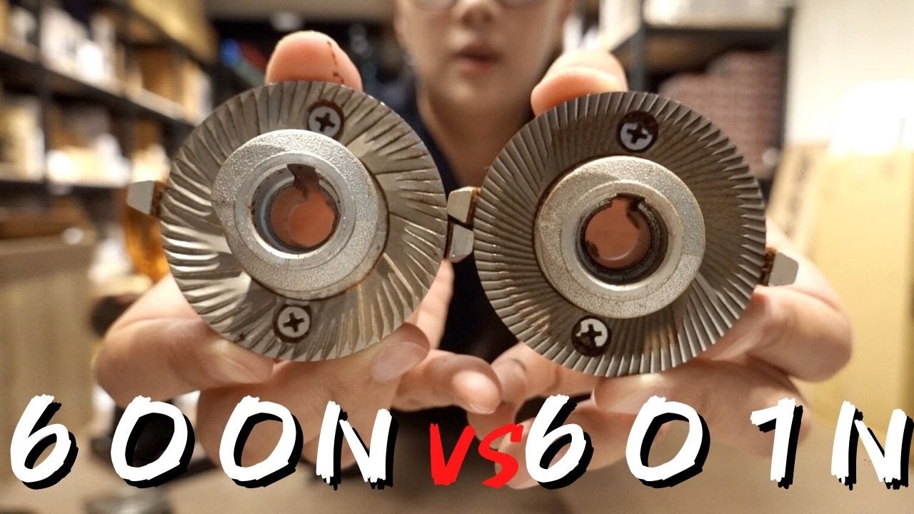 小飛馬601n Vs 600n都是平刀磨豆機差異在哪 實測比較 Youtube