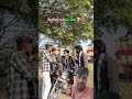 Hawabazi Dost every group 💀🎀#shortvideo #shortsviral #ytshorts #comedyshorts #youtubeshorts #shorts