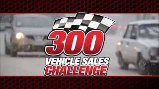 Nourse 300 Sales Challenge | Nourse.com | Chillicothe Circleville Gallipolis OH