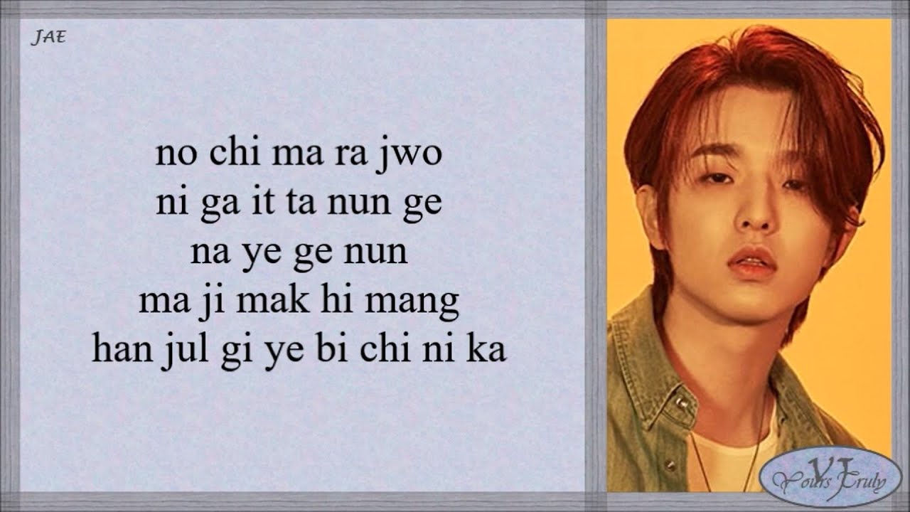 DAY6 You Make Me Easy Lyrics YouTube