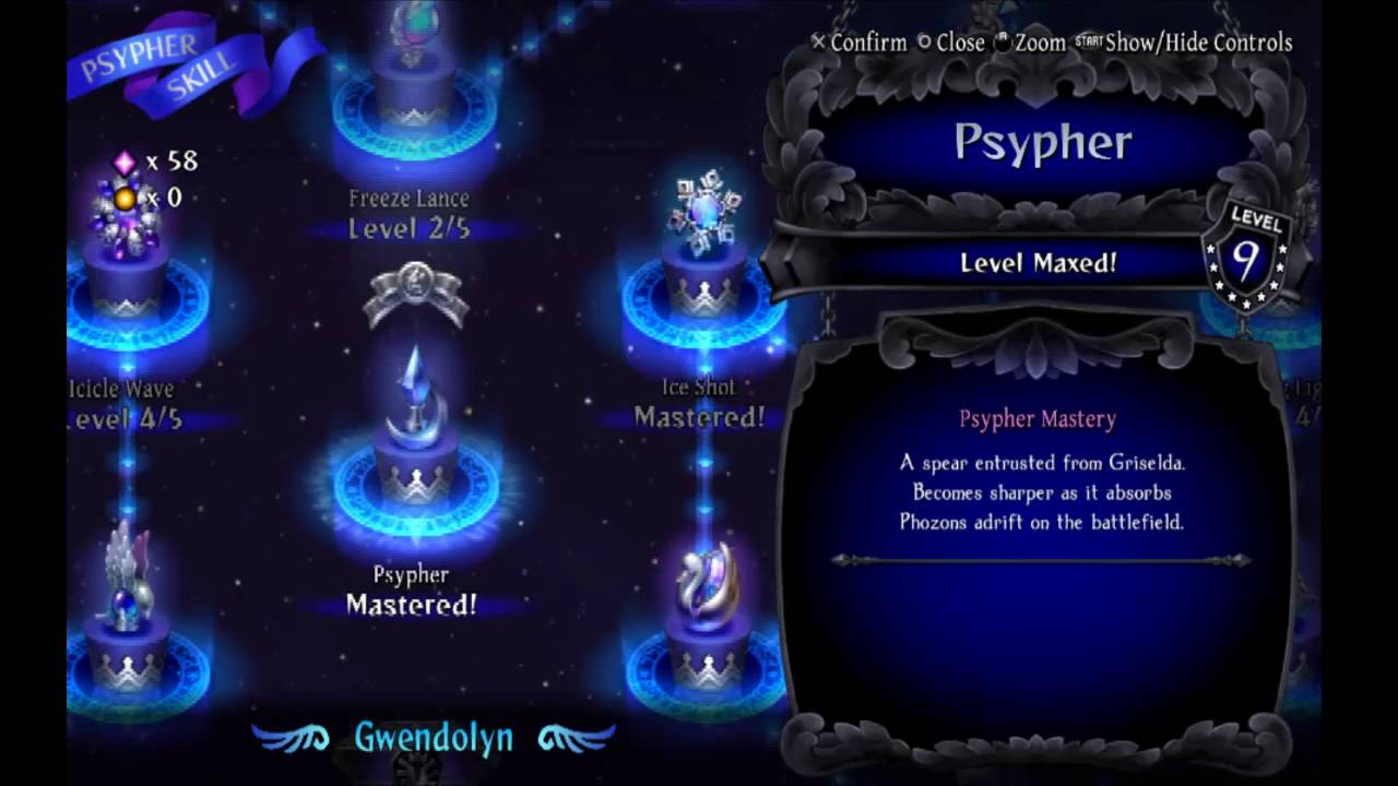 Odin Sphere Leifthrasir - New Game + (Xtra New Game) equipment stat upgrades