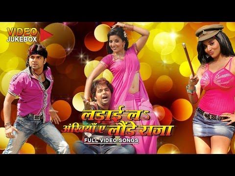 Official : Devra Pe Manwa Dole [ Full Length Video Song Official : Devra Pe Manwa Dole [ Full Length Video Song