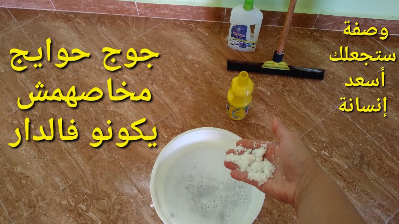 السر اللي مخليني دائما نشيطة وفرحانة وسعيدة فحياتي والضحكة لا تفارقني...