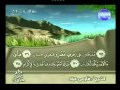 القرآن كامل الجزء 27 الشيخ فارس عباد 