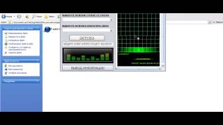 ПРОГРАММА ПРОСЛУШКА ЛЮБОГО НОМЕРА АБОНЕНТА "AGENT" screenshot 5