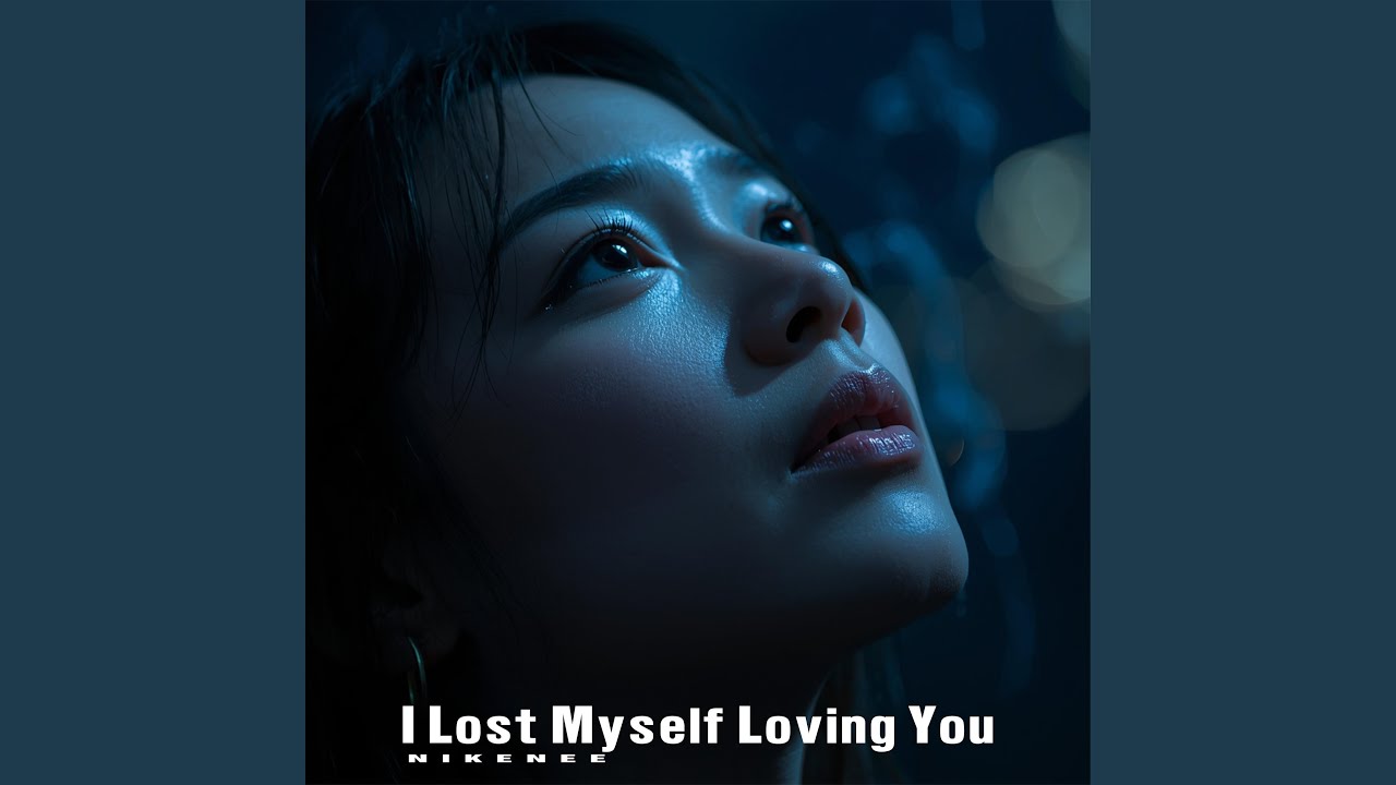 Alone in Your Shadow