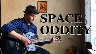 David Bowie - Space Oddity (Acoustic cover)